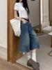 Amerikanische Retro-Jeans Vintage Y2k Baggy Jorts Damen Sommer Hohe Taille Koreanische Streetwear Knielange Jeans mit weitem Bein Harajuku Casual Denim Shorts