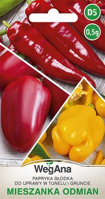 Pepper Mix of Sweet Varieties 0.5g Pepper Seeds -