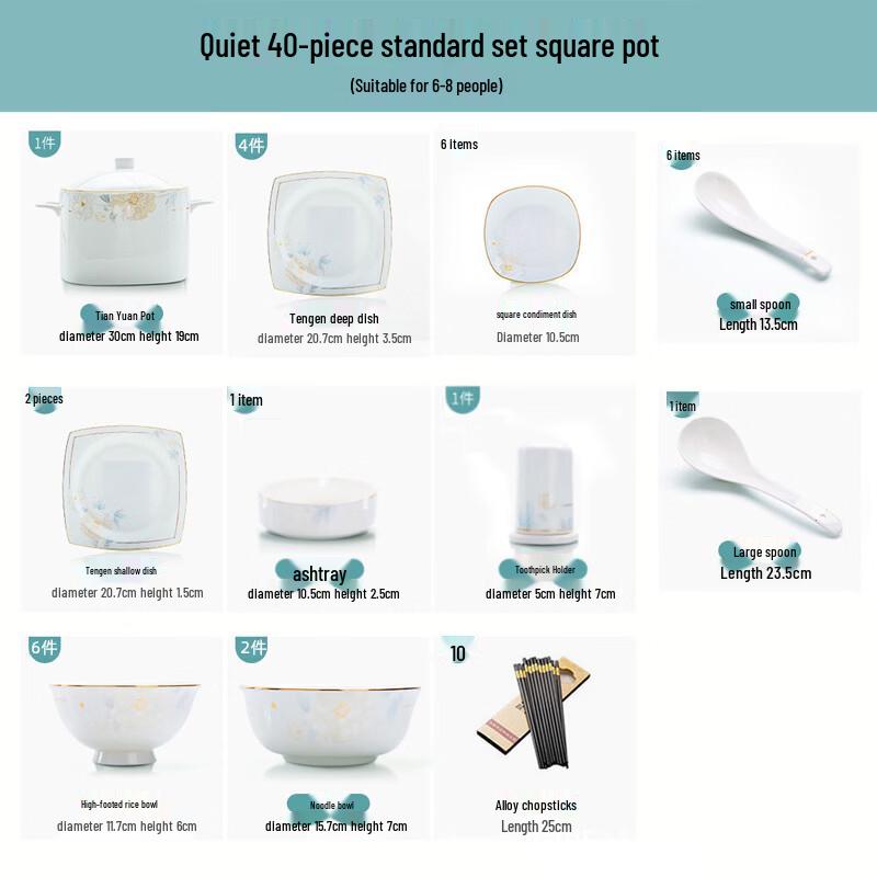 European Style Jingdezhen Bone China Dinnerware Set