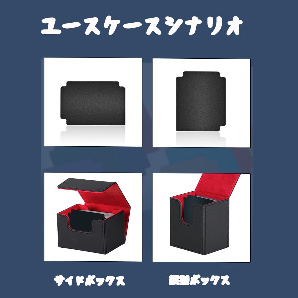 SHSHANLC Card 6 Set of PP Dividers for Trading Card Card Card IC Card Plastic Card Compatible with HyperMatte Separators, Colors, 36, Cases, Boxes,