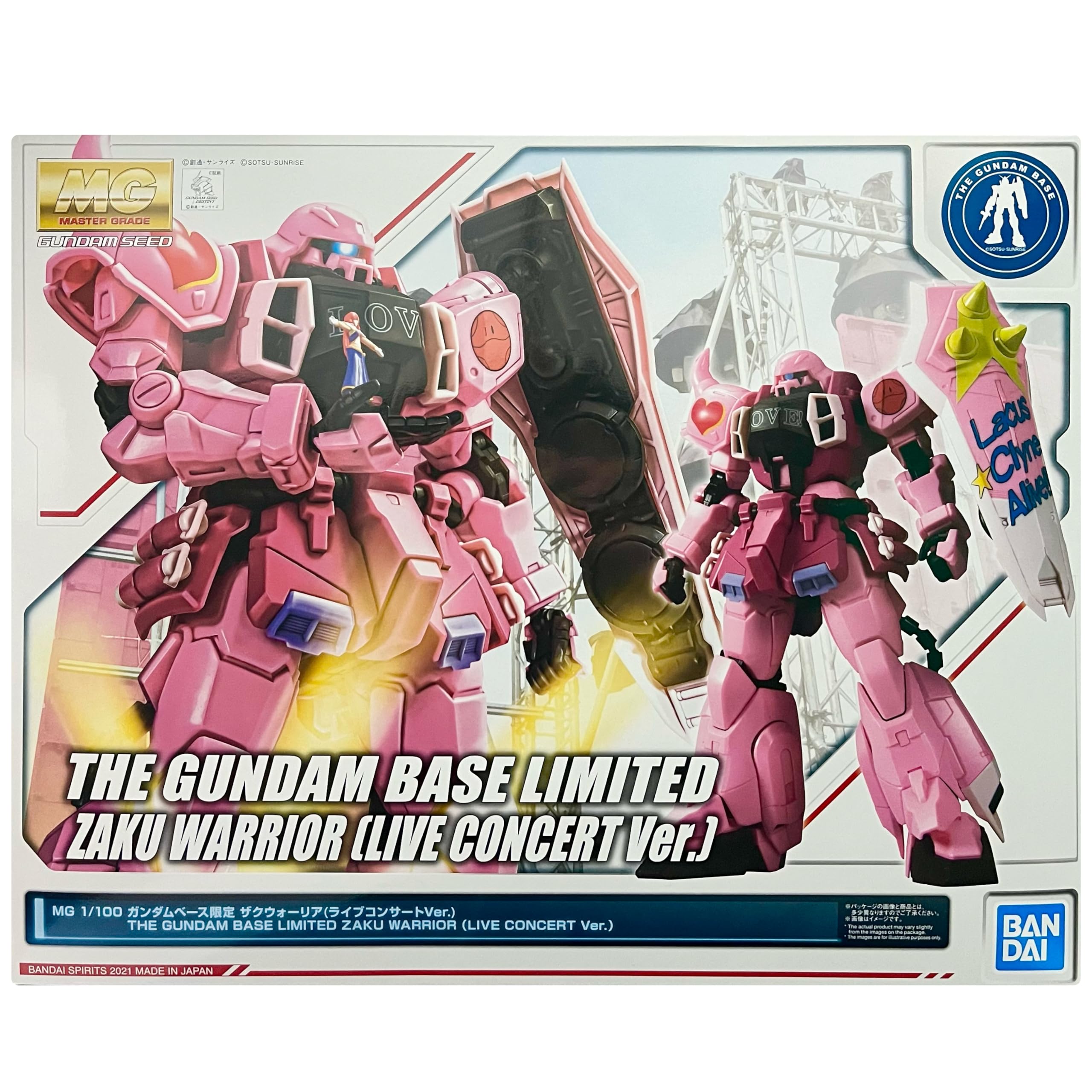 

Base Limited Zaku Warrior Concert Mobile Suit SEED DESTINY Пластиковая модель [MG] 1/100 (Живая версия)