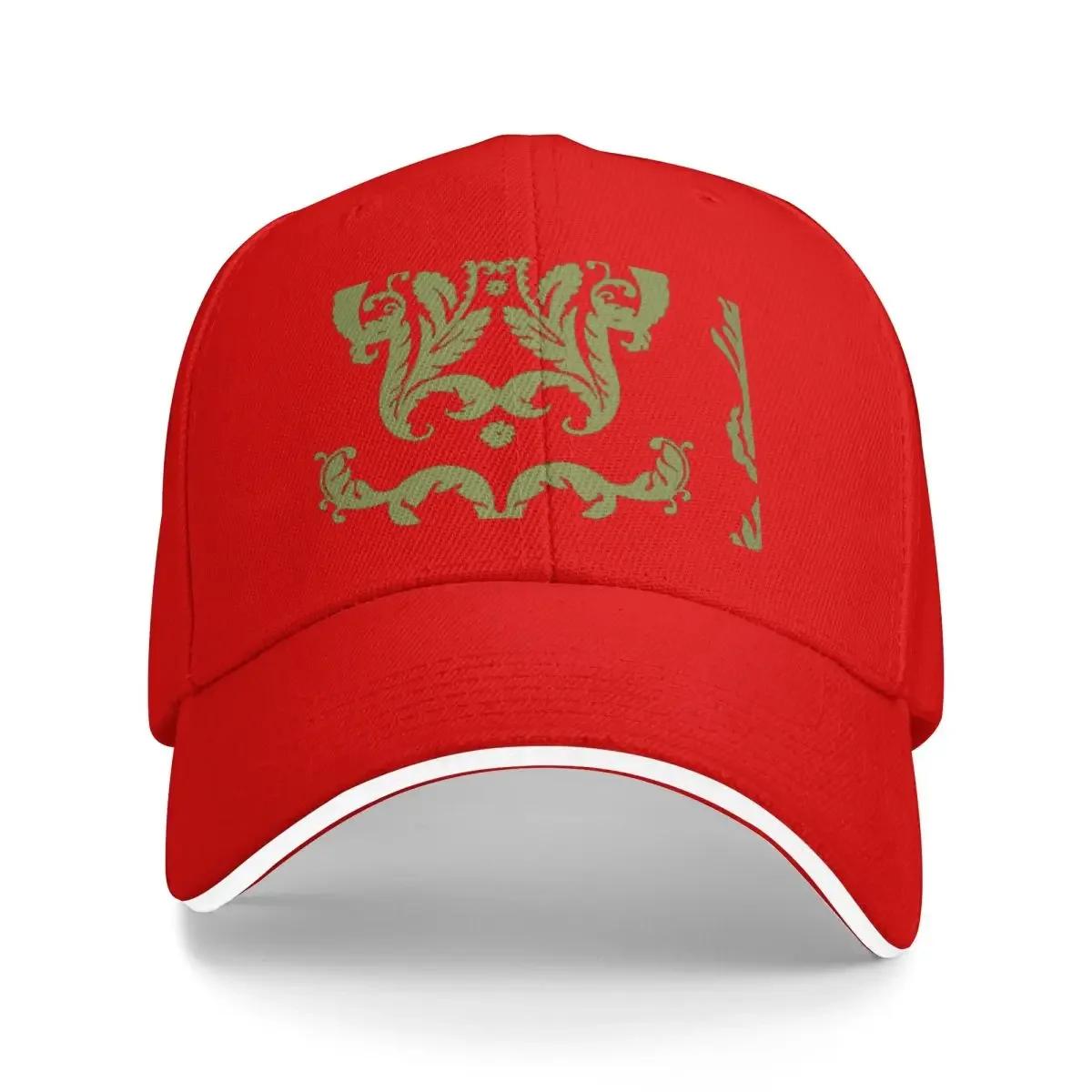 The Sound of Music Von Trapp Curtain Pattern Baseball Cap Mountaineering Rugby black For Unisex Womens