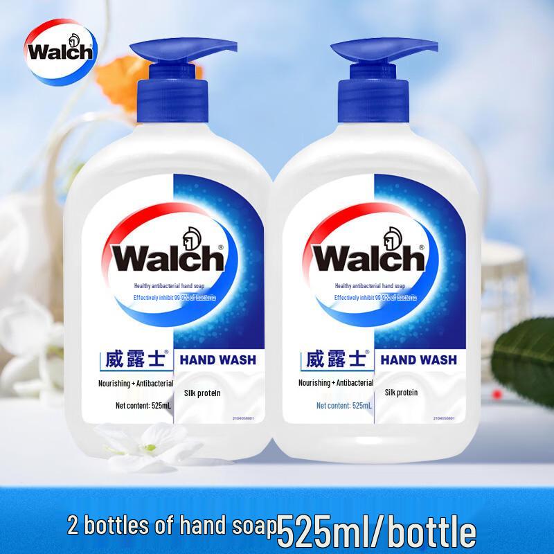 Walch Healthy Antibacterial Hand Soap with Silk Protein