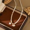 Yearly Peace Women's Niche Mother-of-Pearl Necklace: Luxurious, Versatile, Chic Design for Elegance and Style