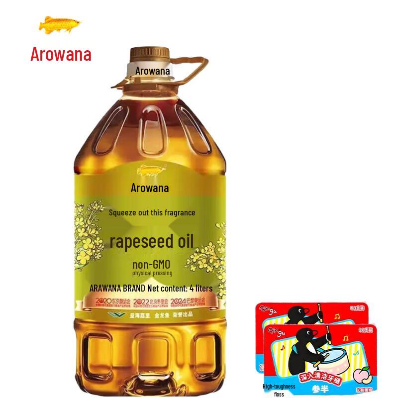 

Peach Dental Floss & Rapeseed Oil Family Bundle