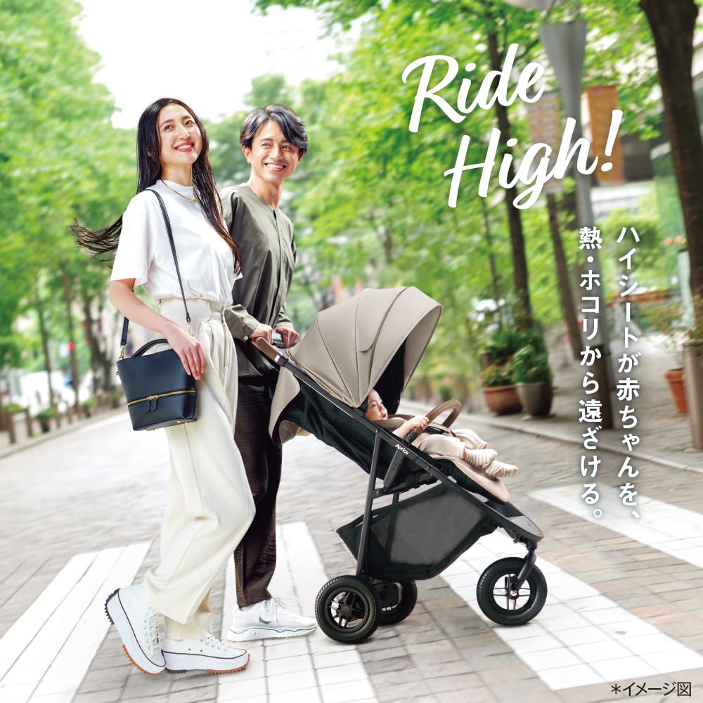 Aprica Smooth Precious AB A-Type Stroller, 3-Wheel Type, for Ages 1 Month to 36 Months (Gray), Product Number 2184600