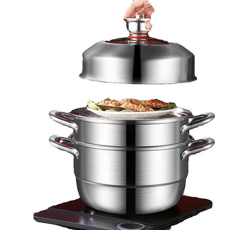 Si Gang Timing 3-Tier Stainless Steel Steamer & Multipurpose Pot