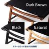 Hilander Wood Frame Chair EX Dark Folding Chair Wood Chair Outdoor Camping BBQ Chairing Brown/Black