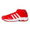 adidas Pro Model 2G Scarlet Sneakers EF9819