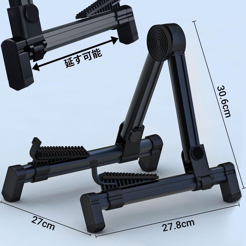 Folding Guitar Aluminum Compact for and Black Stand, Anti-Tip, Adjustable, High-Strength Alloy, Lightweight, (Suitable Guitars, Basses, Ukuleles,