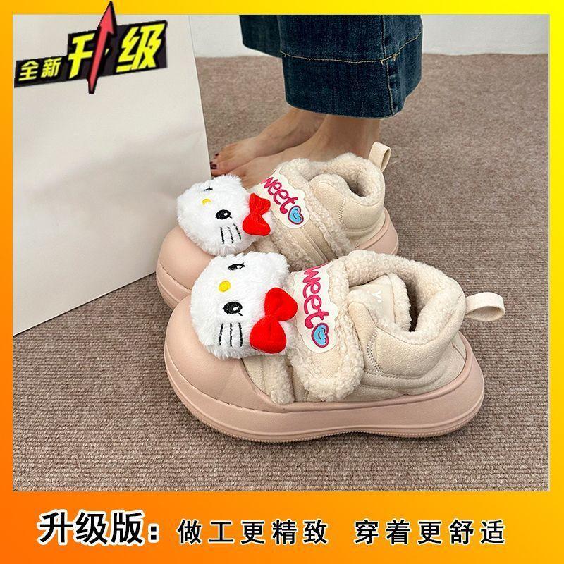 Cute cartoon kitten thick-soled cotton shoes for women, anti-skid bag head cotton shoes for women