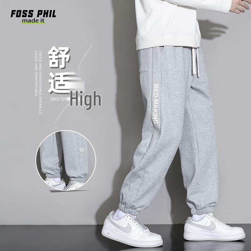 Foss Phil Men's Casual Drawstring Pants