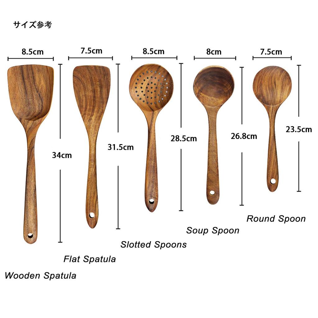 AOOSY 5-Piece Kitchen Utensil Set, Natural Wood, Includes Wok Rice Paddle, Spatula, Turner, Skimmer, Ladle, Soup Spoon, and Large Ladle, with Box