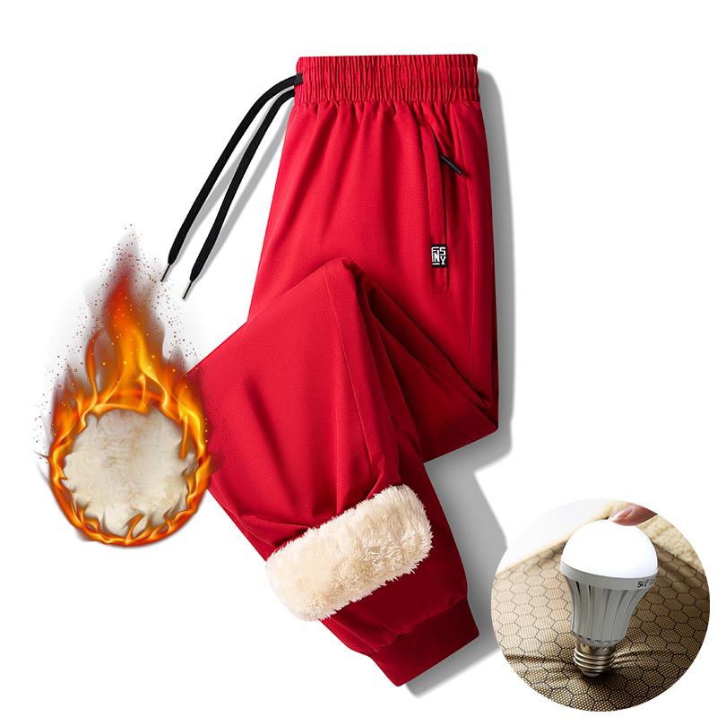 

Mens Winter Pants Fleece Lined Warm Sweatpants Loose Joggers Sportswear Zip Pockets Solid Color Fashion Casual Drawstring Pants 2XL червоний
