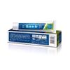 Yunnan Baiyao Mint Toothpaste