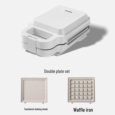 ZISIZ Multifunction Breakfast Maker with Sandwich & Waffle Plates