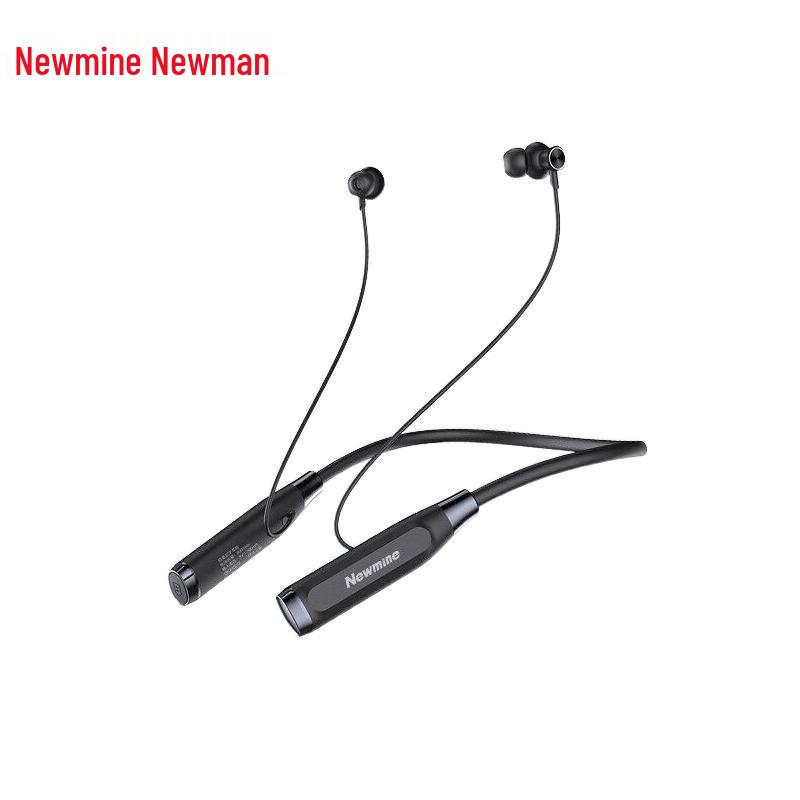 

Newmine GF01 Neckband Bluetooth Headset
