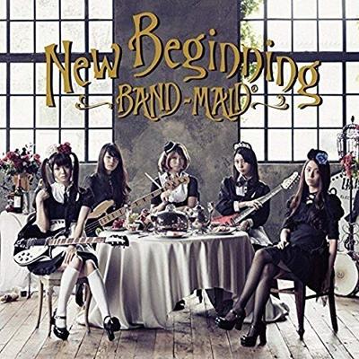 Neuanfang - BAND-MAID®