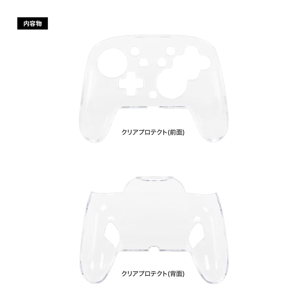 Klarer Schutzhülle für Switch 2 Pro Controller (ANS-SW187CL)