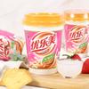 Youlemei Strawberry Instant Milk Tea