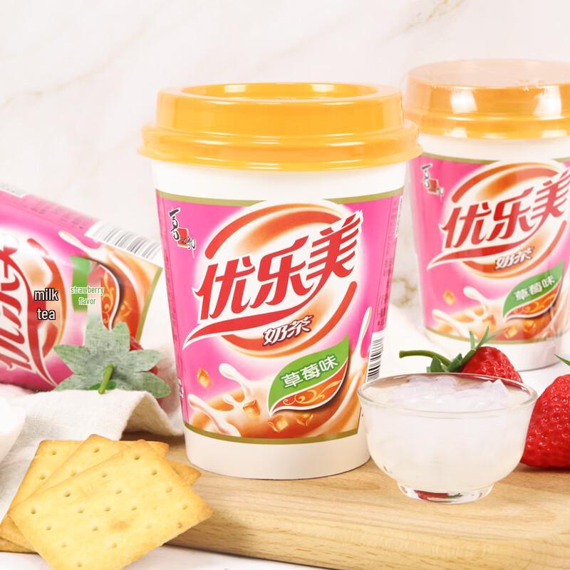 Youlemei Strawberry Instant Milk Tea