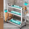 Yingbai 3-Tier 304 Stainless Steel Kitchen Organizer Rack