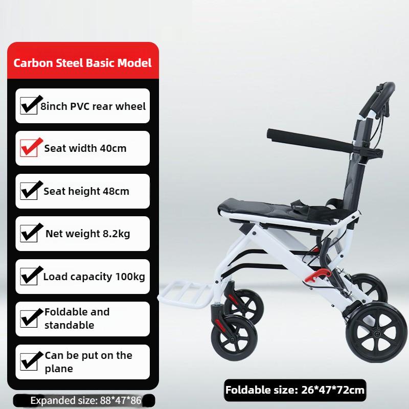 

Маленький самокат с ручным приводом, специально для пожилых людей, многофункциональный, легкий, портативный, для путешествий, кресло-коляска, складная механическая инвалидная коляска