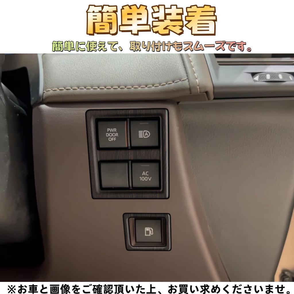 EopTatoo Compatible with New Alphard Vellfire 40 Series Dedicated Console