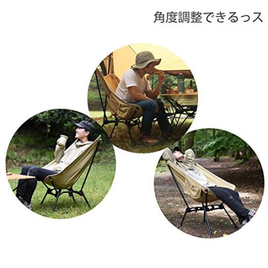 DOD Chair 4 Height Suitable for Campfire Style to High Cotton Black (Dee-O-Dee) Sugoi-ssu - Adjustable, Style, Material, Spark-Resistant,