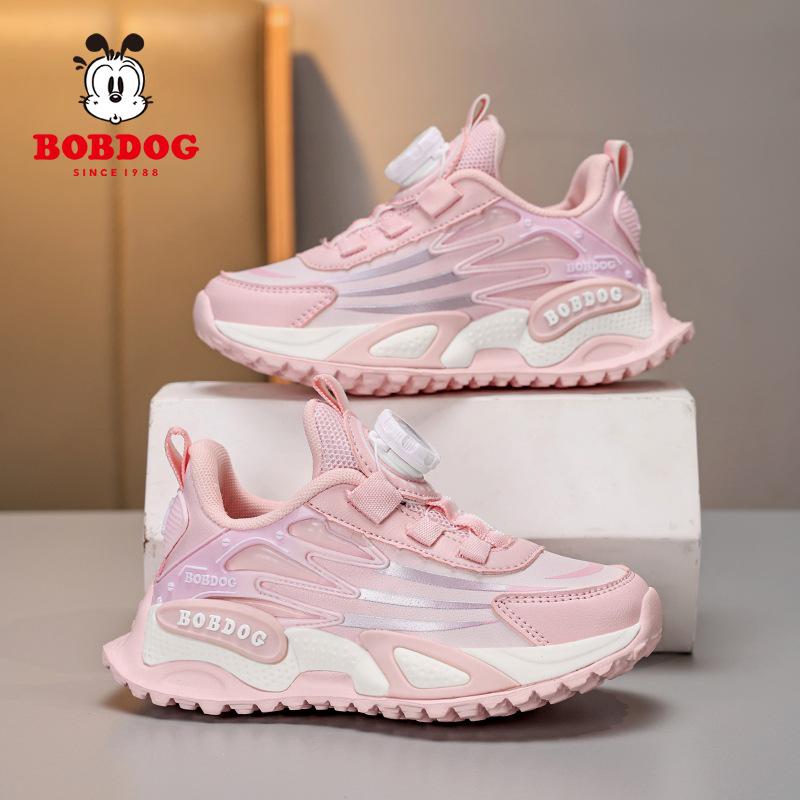 Babudou Girls' Waterproof Fashion Sneakers – Comfy Leather, Soft Sole, Versatile for Spring & Autumn.
