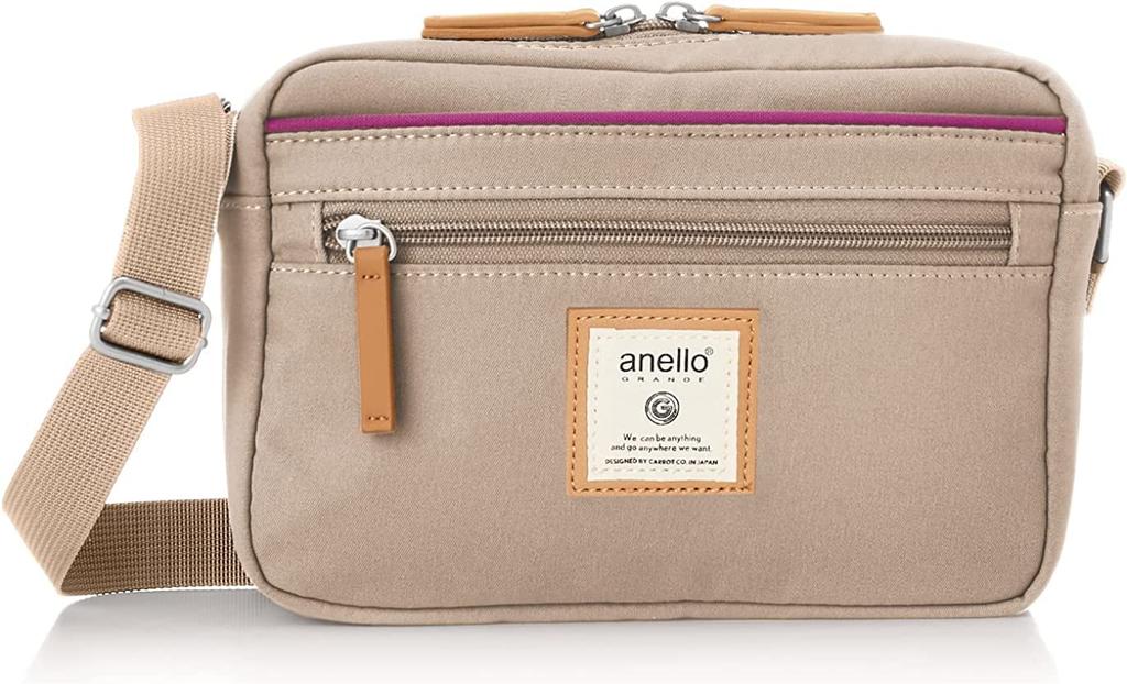 Mini taška přes rameno s více úložnými prostory CINNAMON šedobéžová [Anello Grande], GTM0333Z,