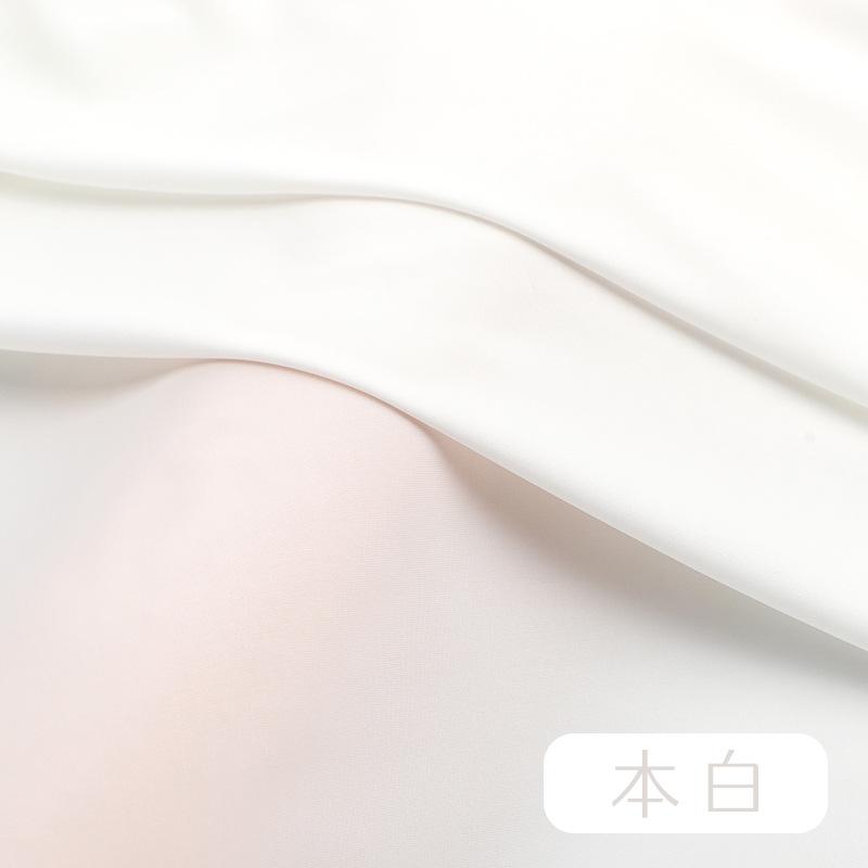1m/2m/3m Thin Four Sided Elastic Ice Silk Fabric for Sunscreen Clothing,Ice Sleeves,Pajamas,Dresses Lining DIY Clothing Fabric