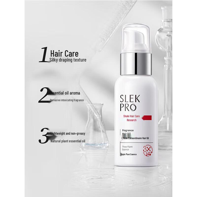 Shu Lei Hair & Body Care 8-Piece Gift Set