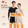 XTEP Men's Thickened Thermal Underwear Set with Cashmere Silk Patch