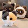 Siamese Cat Stuffed Doll Stuffed Animals Black Cat Plush Boy Girl Cat Plush Toy  Holiday Gift