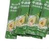 36pcs 4g Avocado Foam Face Mask Pore Refining Deep Cleansing Oil Control Skin Brightening Foam Mask