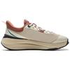 Li Ning Soft Plus Fashion Versatile Lightweight Non-Slip Thick Sole Height Increasing Shock Absorbing Durable Low-Top Casual Shoes AGLU087-5