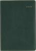 Takahashi Planner 2026 April Start A6 Weekly Richelle 5 Camellia Green No.785