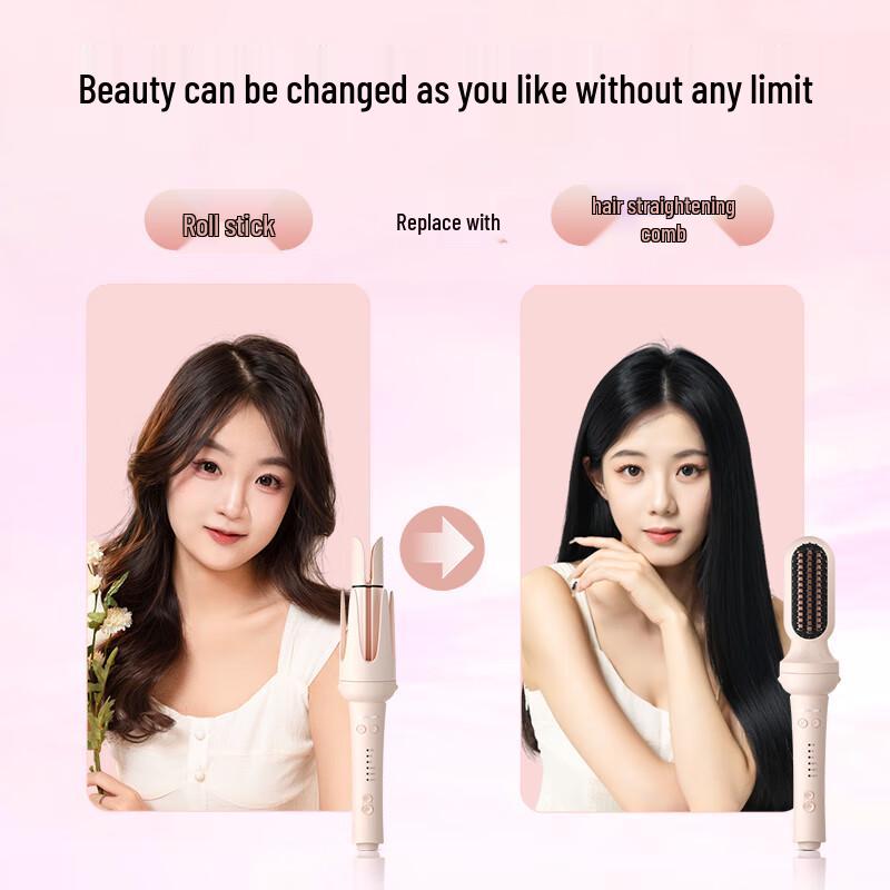 MinHuang 3-in-1 Automatic Hair Curler & Straightener with Negative Ions CN Plug (adapter Included)