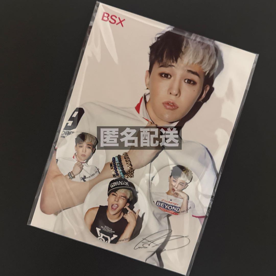 

[ВЖИВАНИЙ] BIGBANG BSX Значок Не для продажу Джі Йонг G-DRAGON