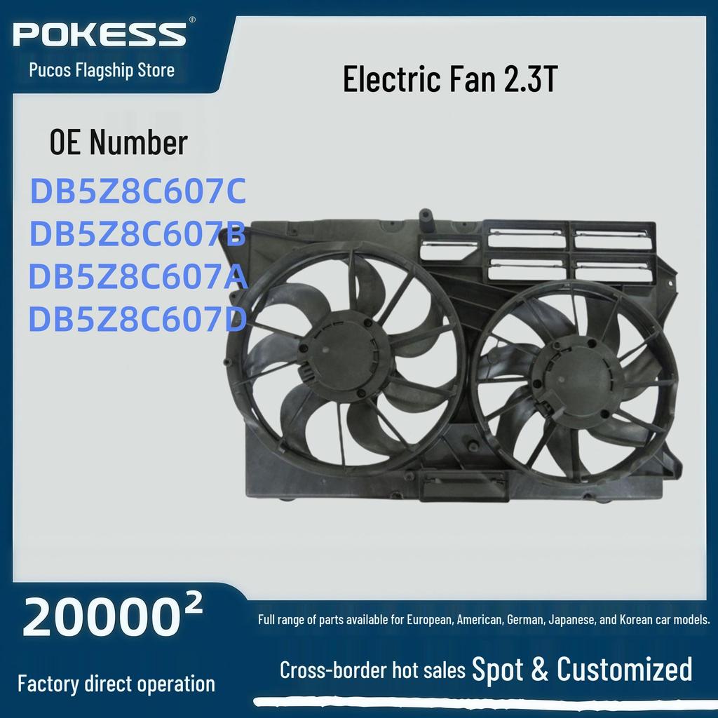 Suitable Electronic Fan for 2015 Ford Explorer 2.3T Air Conditioning (RF347, DB5Z-8C607-C)