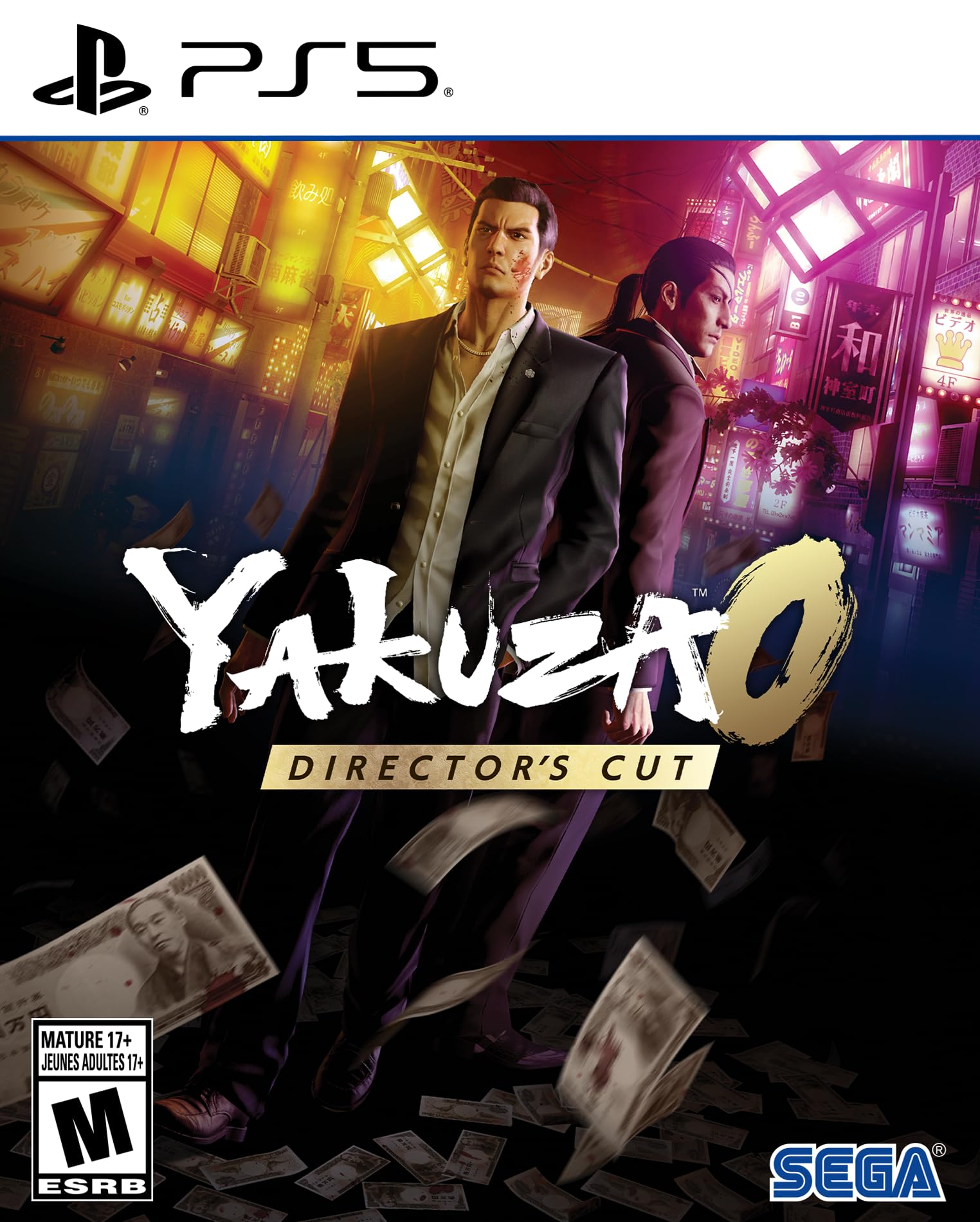 Yakuza 0 Cut North PS5 Director s (Import America) - синий