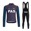 Long-sleeved Vest Cycling Sportswear Road Mountain Bike Breathable Quick-drying Equipment