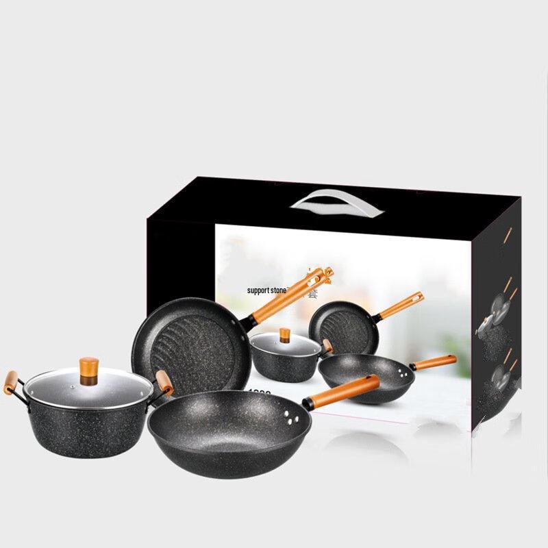 Wutuo Demanni 3-Piece Cookware Set