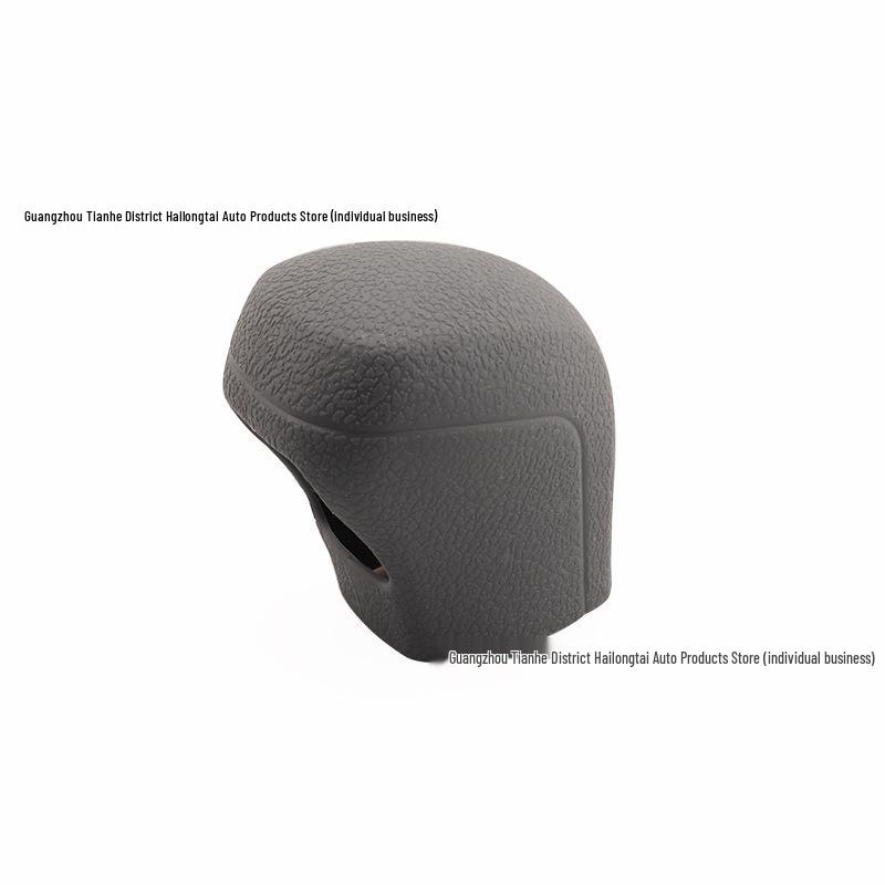 Toyota Corolla Asian Lion Silicone Gear Knob Cover for Levin, Yizhe Rui Fang, Asian Dragon Models