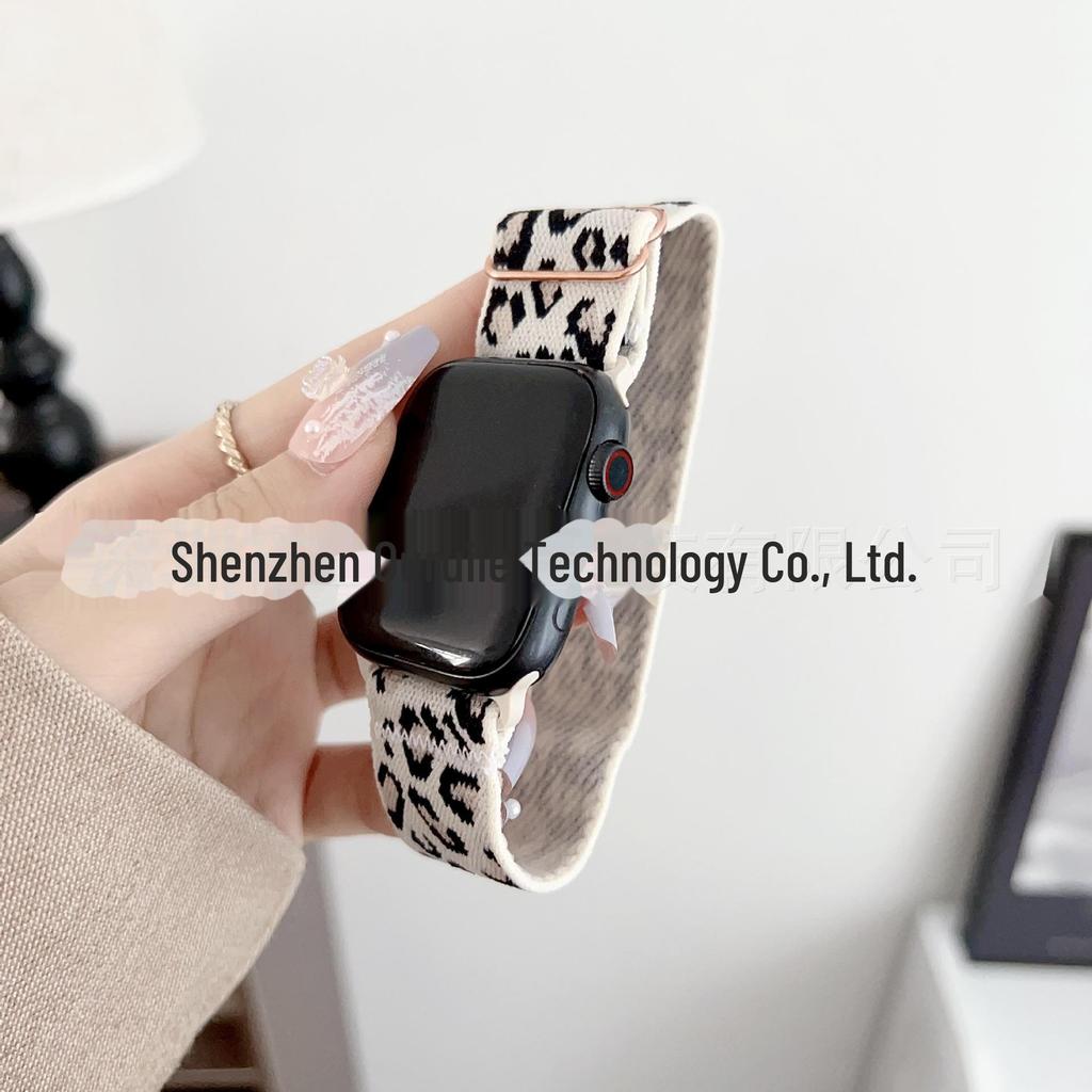 Adjustable Elastic Nylon Band with Sliding Buckle for Apple Watch iWatch7