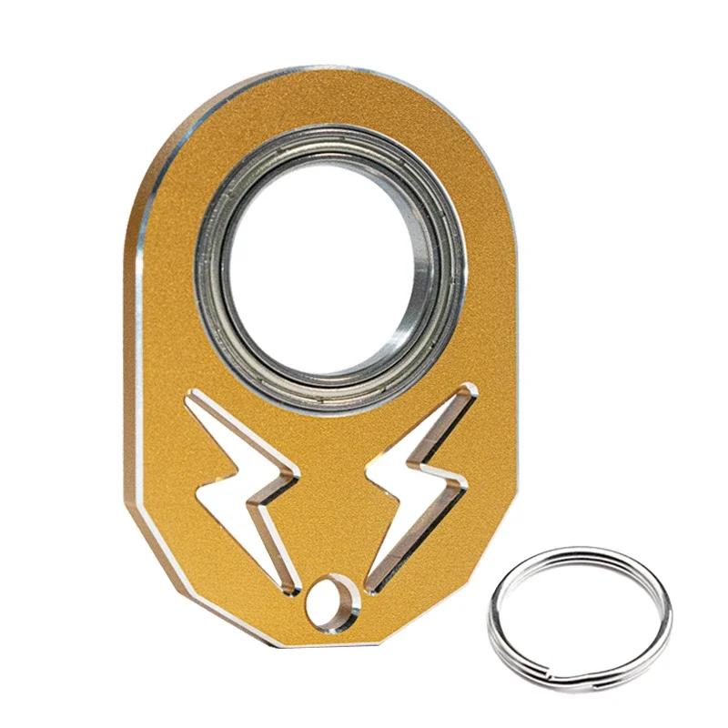 

Брелок-спиннер, снятие стресса, металлические игрушки-фиджет, вращающийся брелок, антистресс, брелок на палец, избавление от скуки, подарок на вечеринку