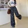 High-Waist Camouflage Wide-Leg Jeans for Women - Plus Size, Floor-Length, Slimming, Autumn 2026 Collection