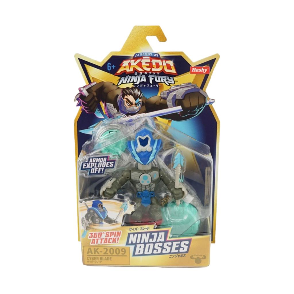 Hassey AKEDO S7 Japanischer Ninja Boss Cyber Blade Legende von AKEDO Ninja Fury Top-in [Offizielles Produkt]