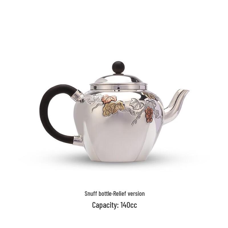 Edenus Hand-Carved Silver Teapot Gift Set
